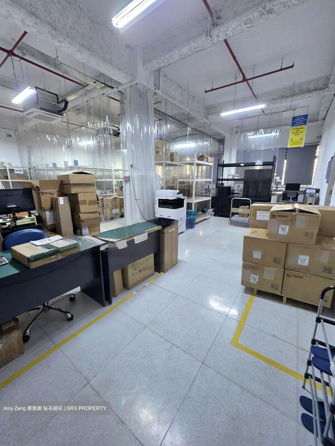 Henderson Industrial Park (D3), Factory #453178831